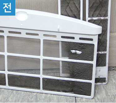 에어컨 청소서비스