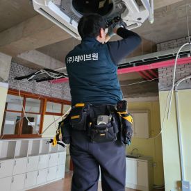 에어컨 청소서비스