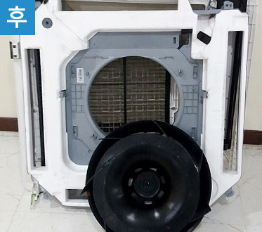 에어컨 청소서비스