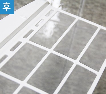 에어컨 청소서비스