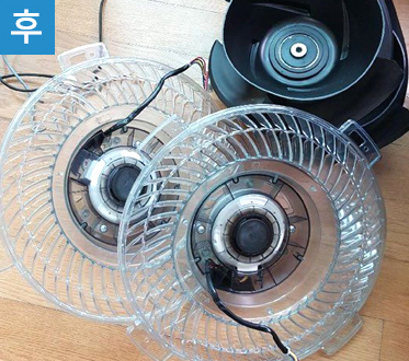 에어컨 청소서비스