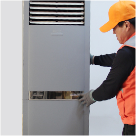 에어컨 청소서비스